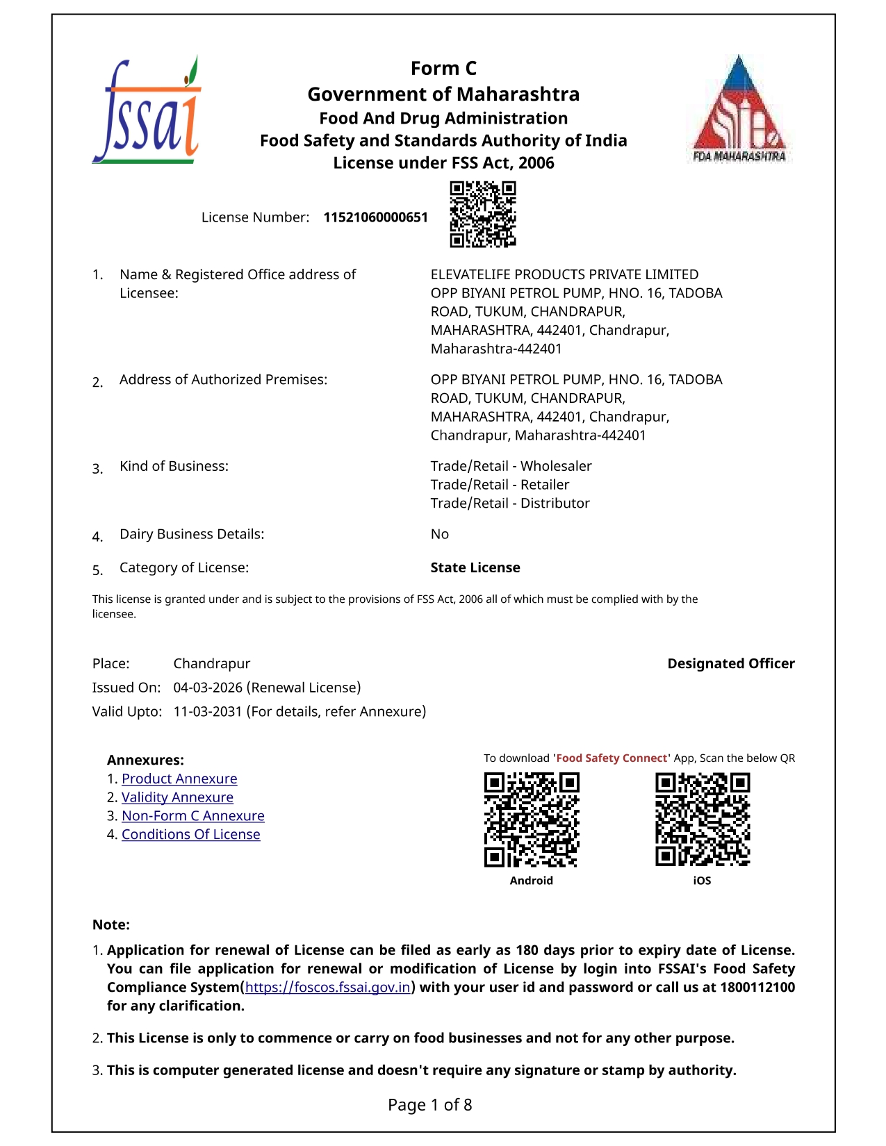 Registration Certificate under FSS Act, 2006
